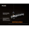 Налобный фонарь FENIX HM61R