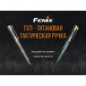 Тактическая ручка FENIX T5Ti-Blue