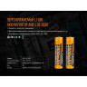 Зарядное устройство FENIX ARE-X11